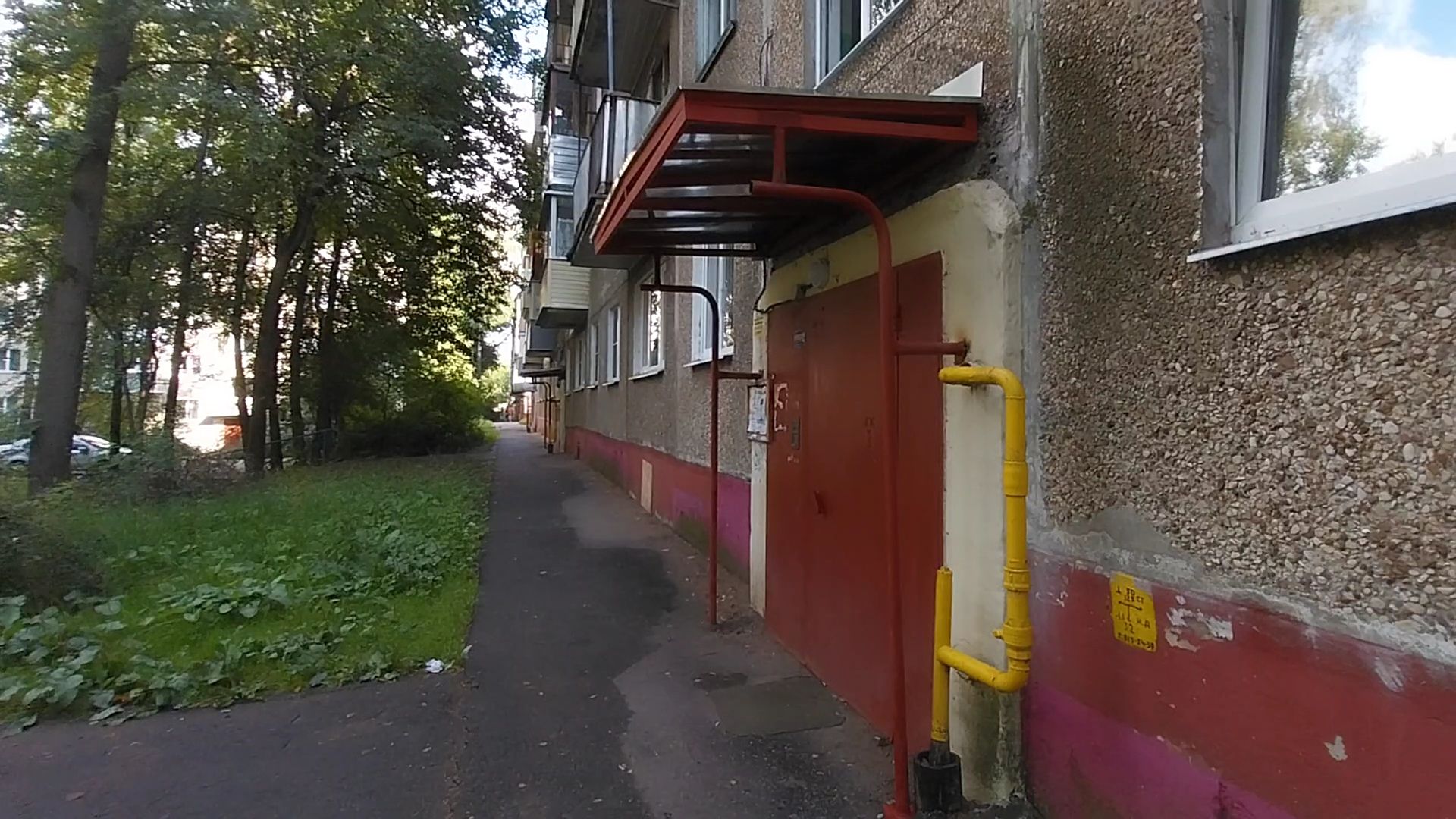 Коломна, ремонт подъездов, ЖКХ