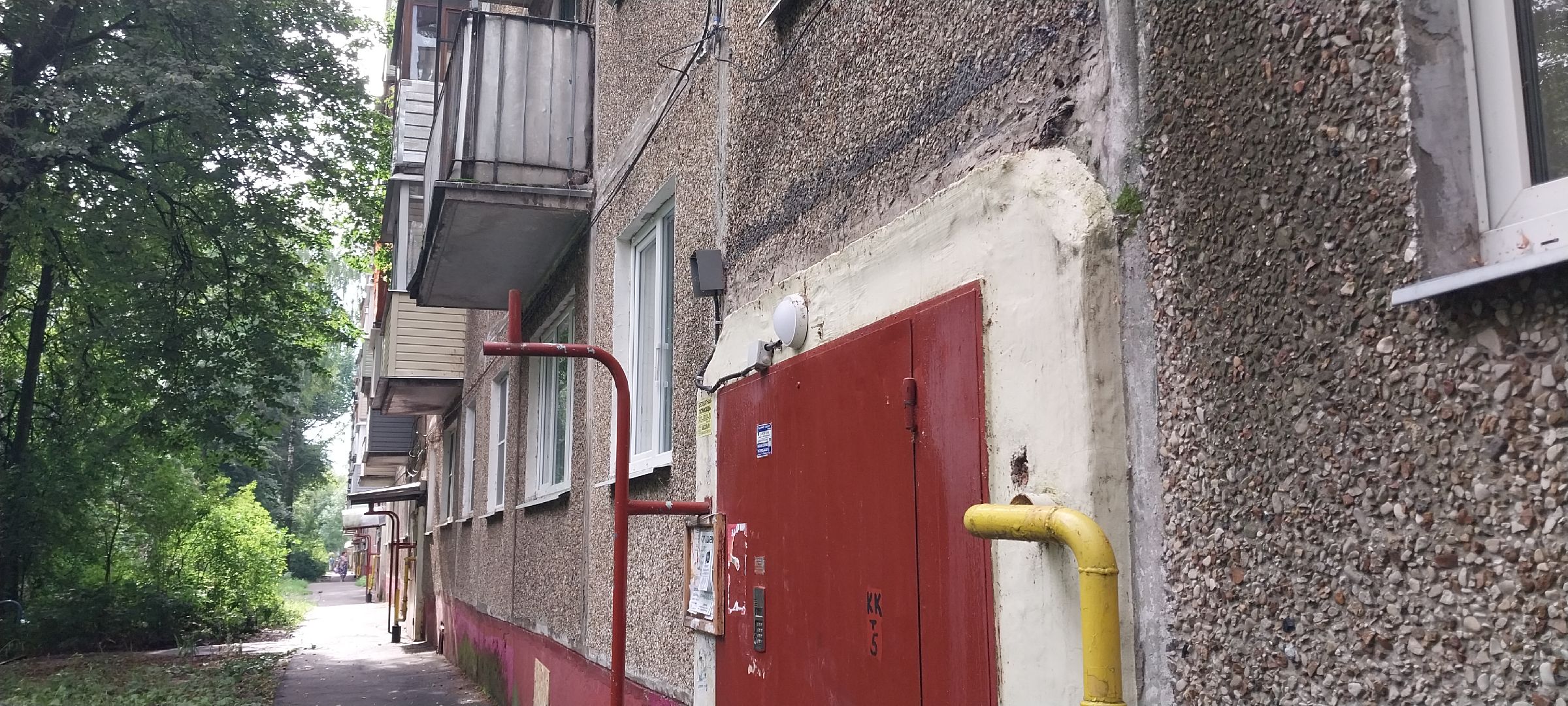 Коломна, ремонт подъездов, ЖКХ