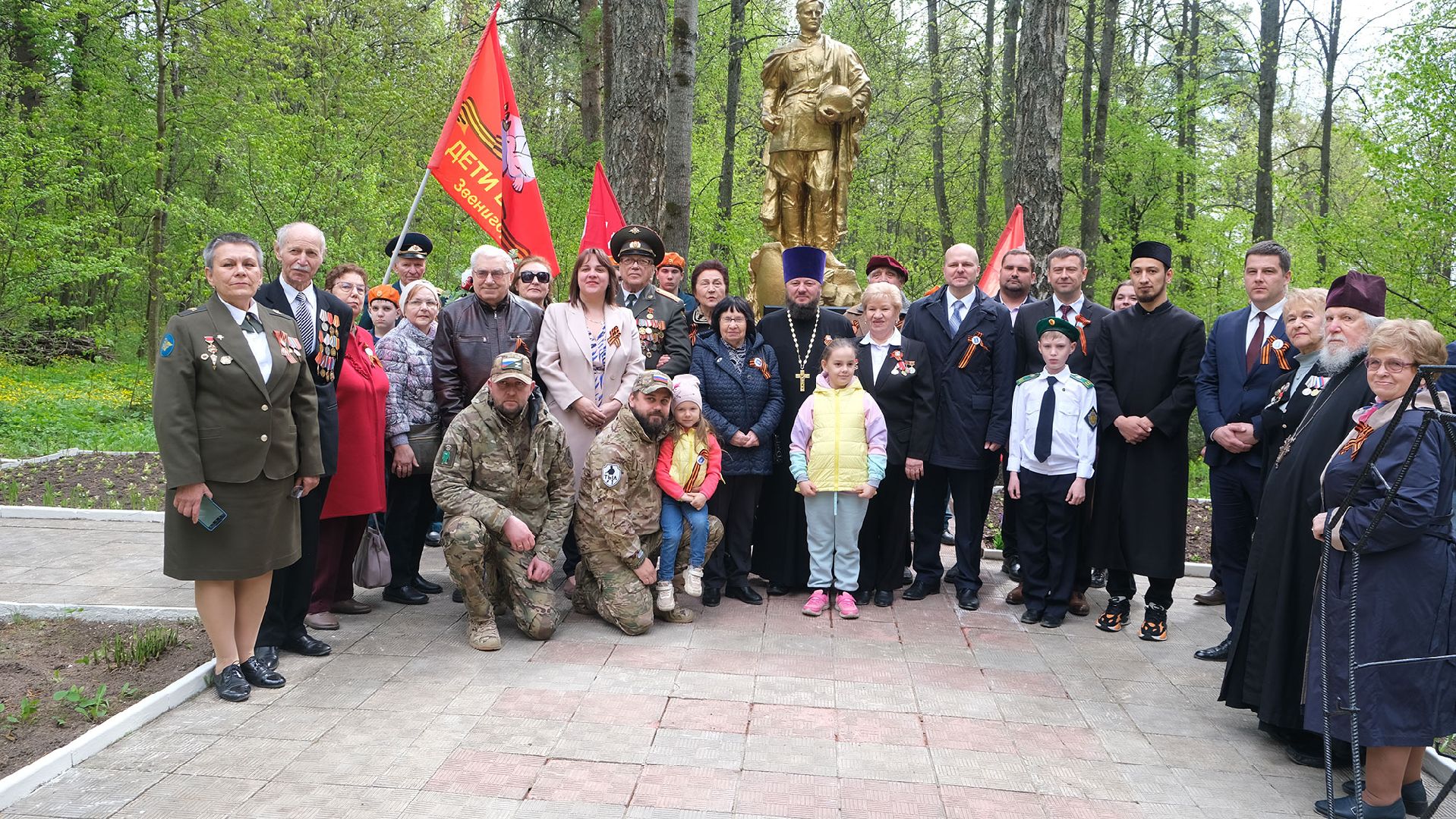 Звенигород, день Воздушно-десантных войск, армия
