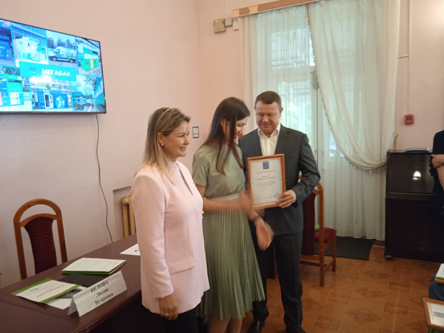 выездной, экологический, семинар, повышение, грамотности, переработка, ТКО, раздельный, сбор, Мегабак, Лилия, Белова