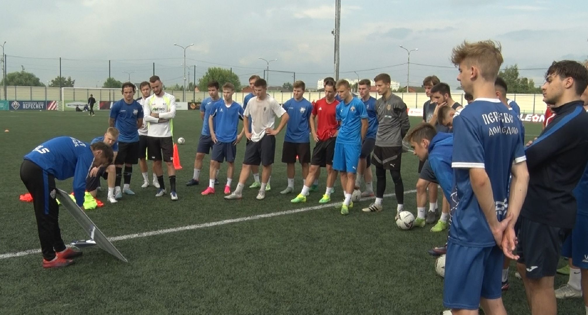 Пересвет, футбол, Домодедово