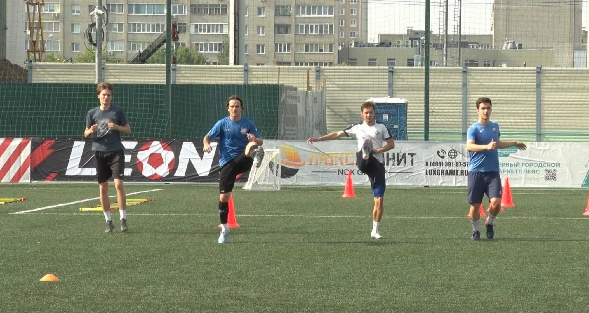 Пересвет, футбол, Домодедово