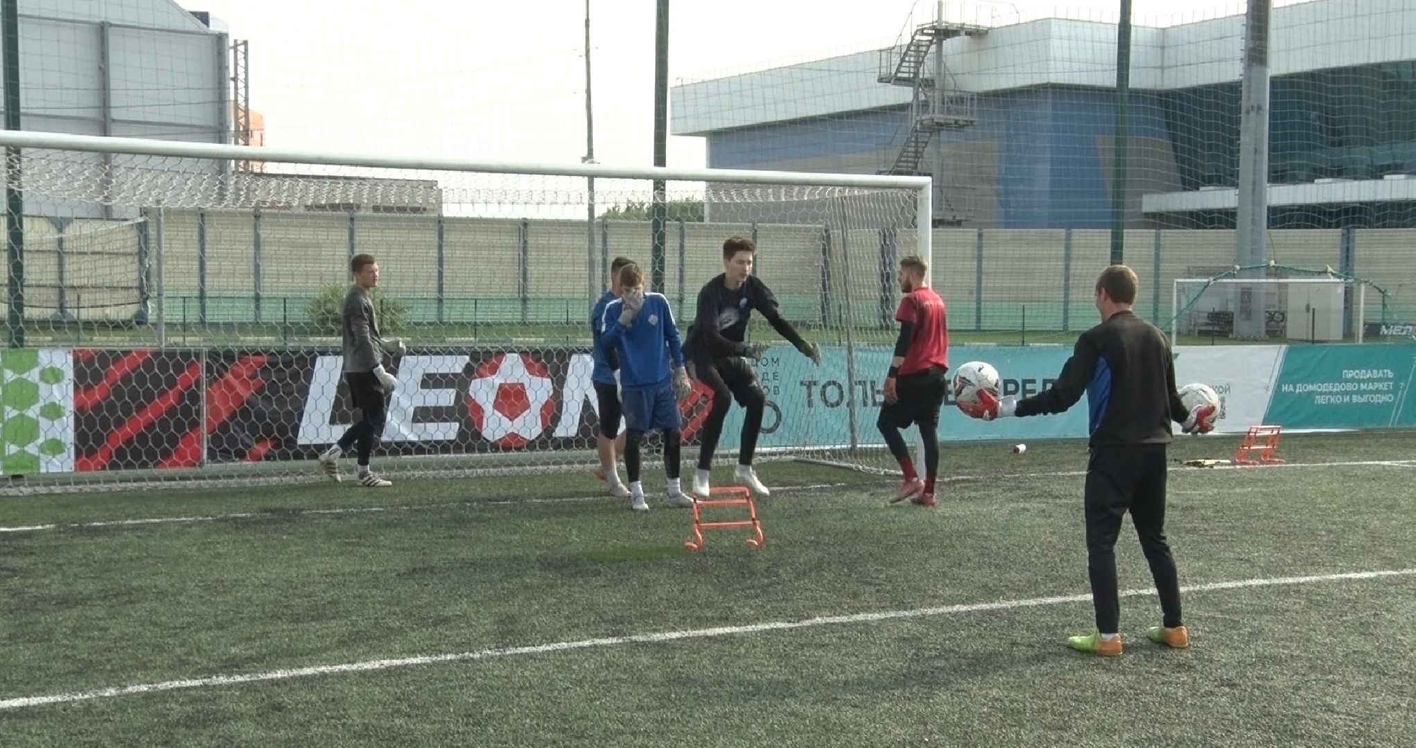 Пересвет, футбол, Домодедово