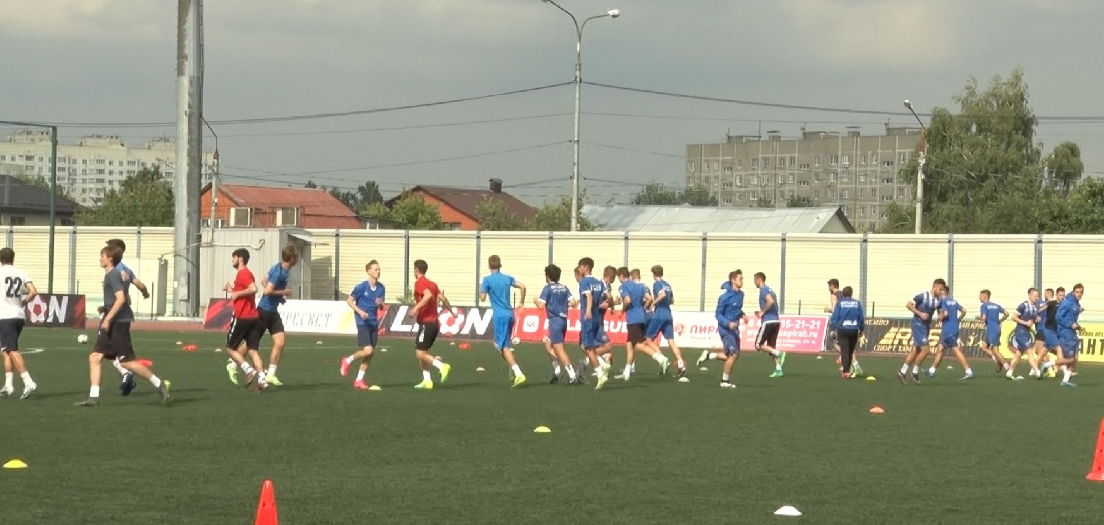 Пересвет, футбол, Домодедово