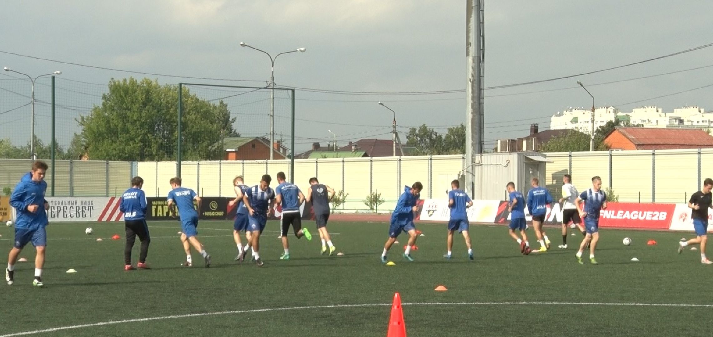 Пересвет, футбол, Домодедово