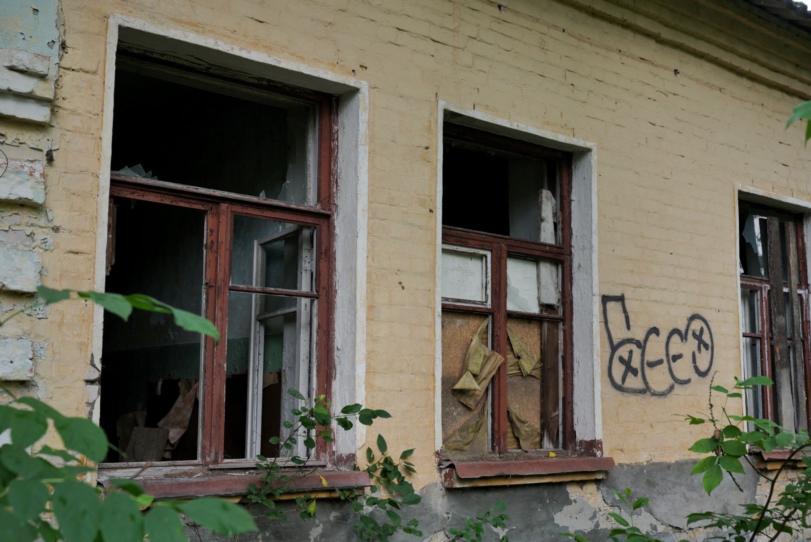 Снос дома, Домодедово