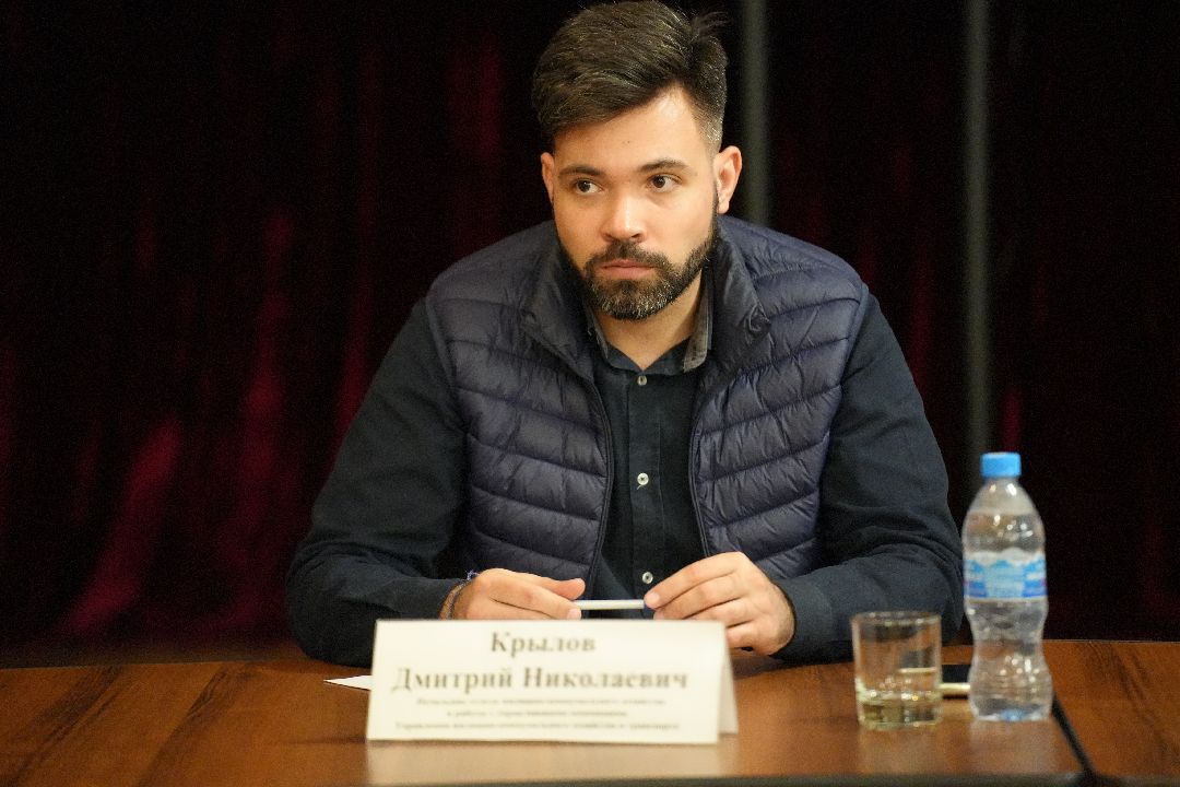 Дзержинск ЖКХ