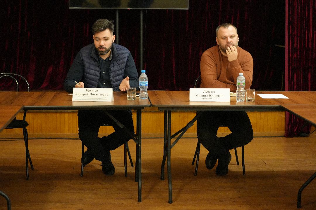 Дзержинск ЖКХ