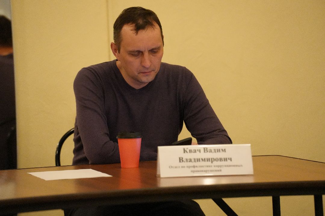 Дзержинск ЖКХ