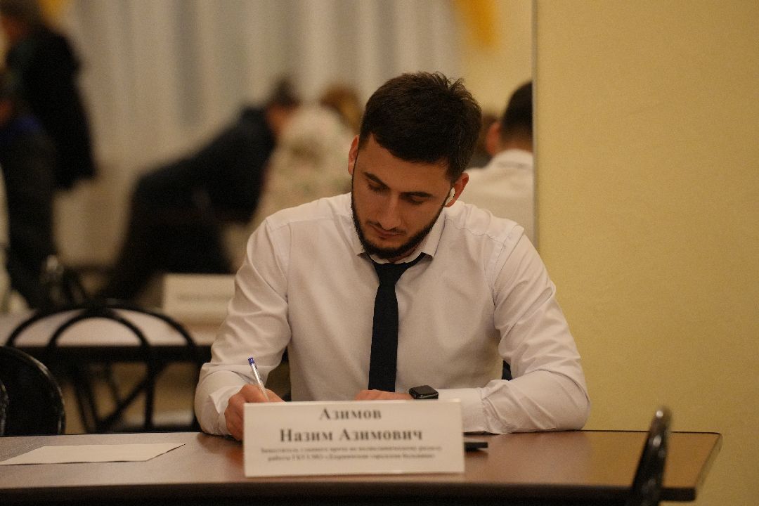 Дзержинск ЖКХ