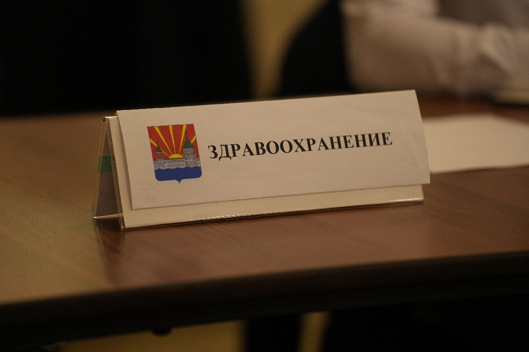 Дзержинск ЖКХ