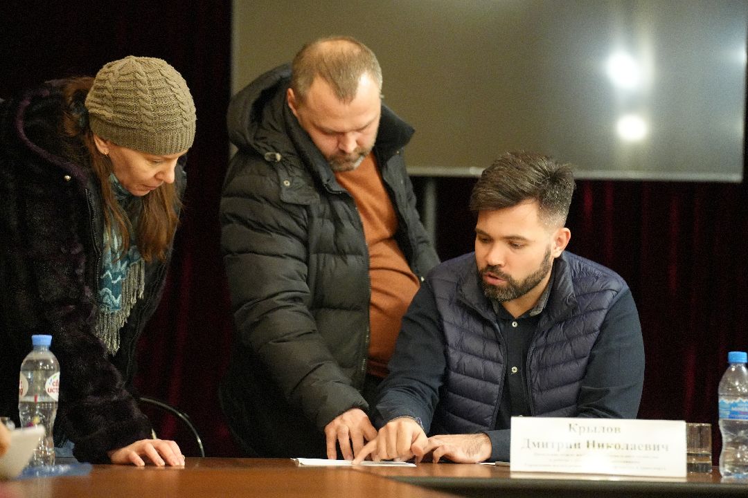 Дзержинск ЖКХ