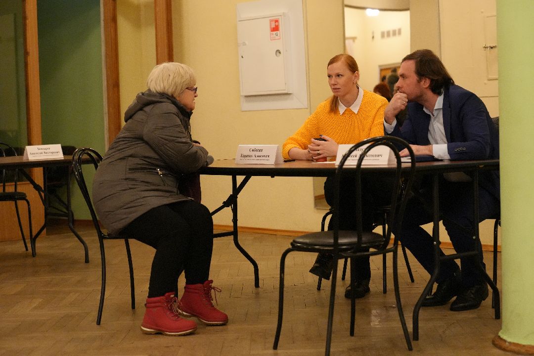 Дзержинск ЖКХ