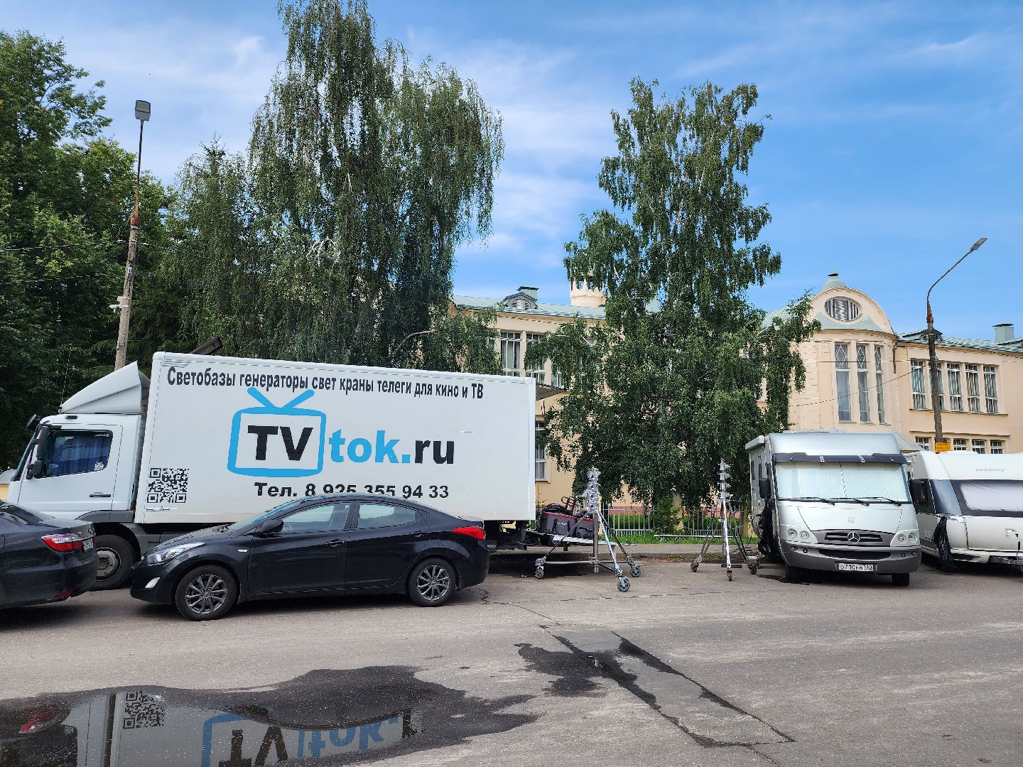 Съемки кино, телесериал, фэнтези, СТС, Богородский городской округ