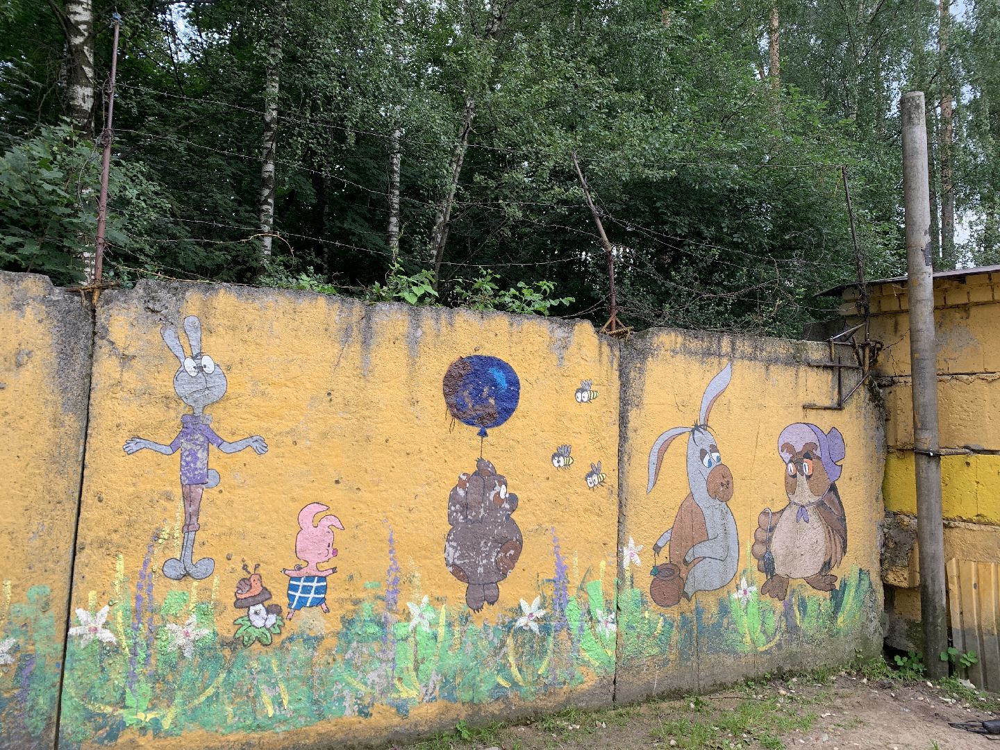 Балашиха, Подмосковье, дети, детские площадки, ЖКХ, управляющие компании Балашихи, Балашихинская областная больница