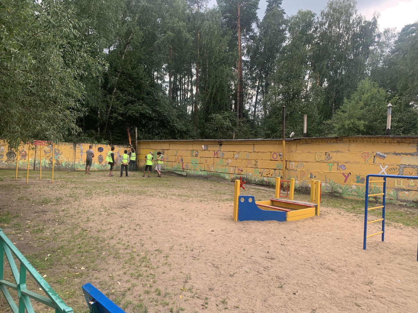 Балашиха, Подмосковье, дети, детские площадки, ЖКХ, управляющие компании Балашихи, Балашихинская областная больница