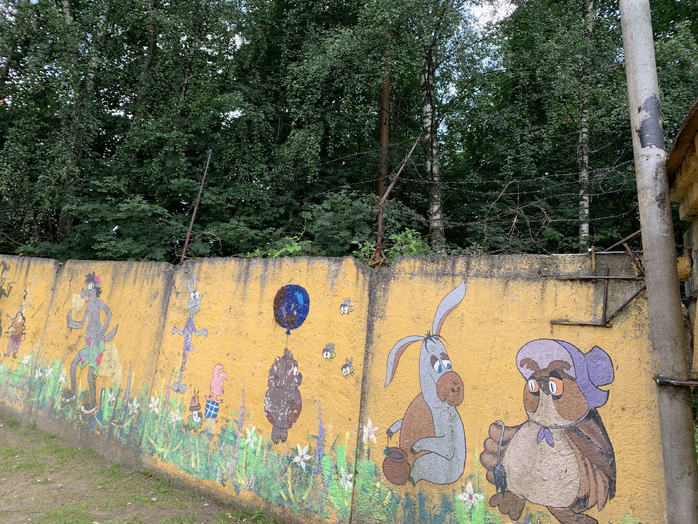 Балашиха, Подмосковье, дети, детские площадки, ЖКХ, управляющие компании Балашихи, Балашихинская областная больница