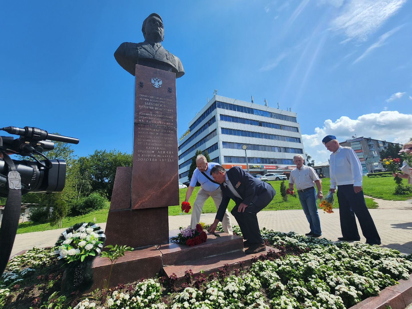 Павловский Посад, городской округ Павловский Посад, люди, музей, цветы, памятник, праздник, космонавт, космос