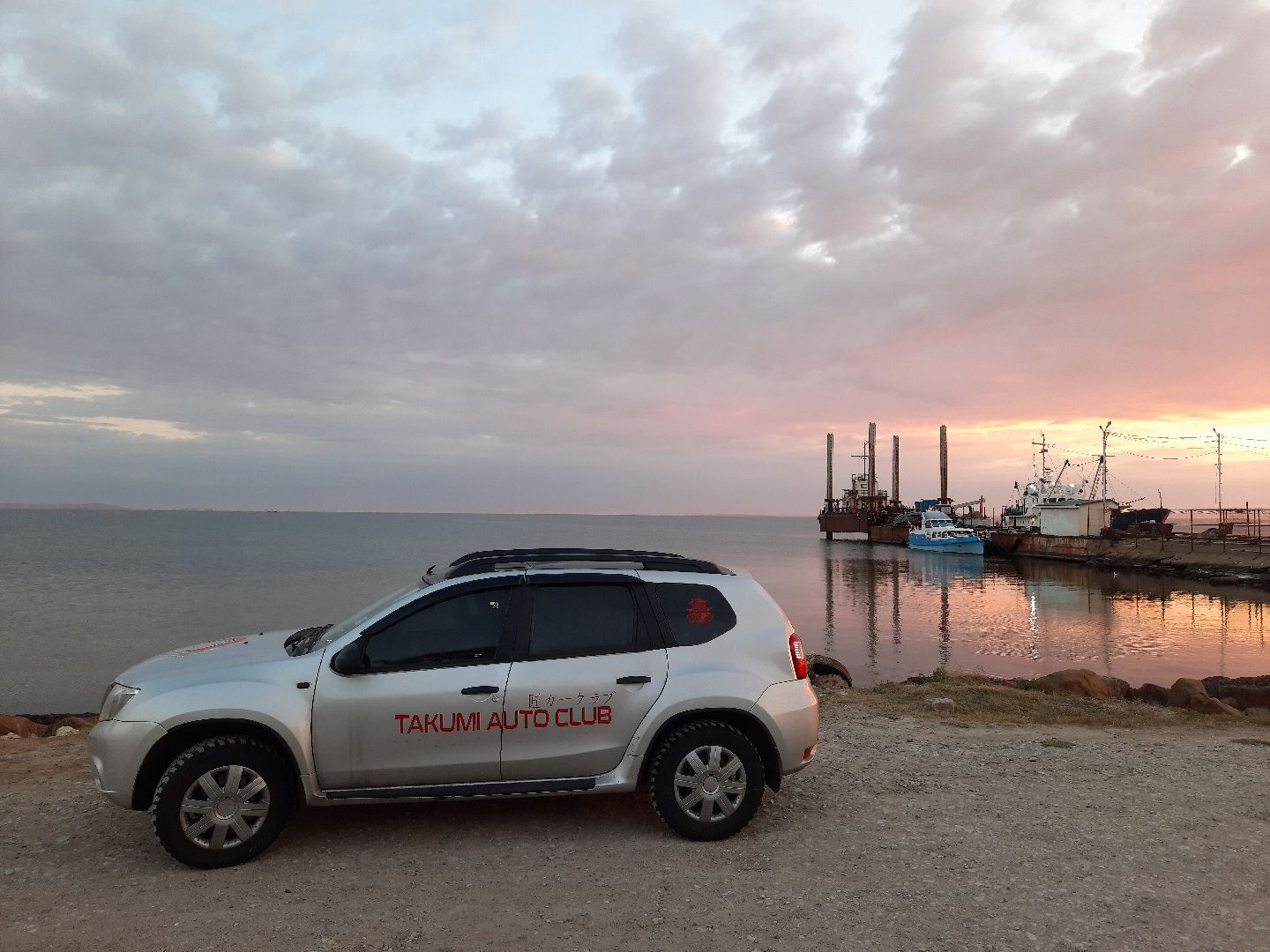 Волонтер, СВО, гуманитарная помощь, Ногинск, Богородский городской округ