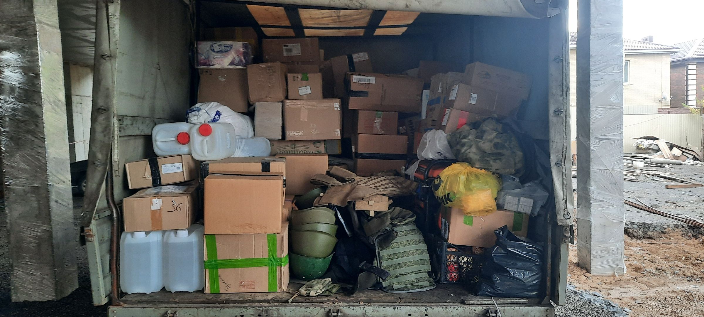 Волонтер, СВО, гуманитарная помощь, Ногинск, Богородский городской округ