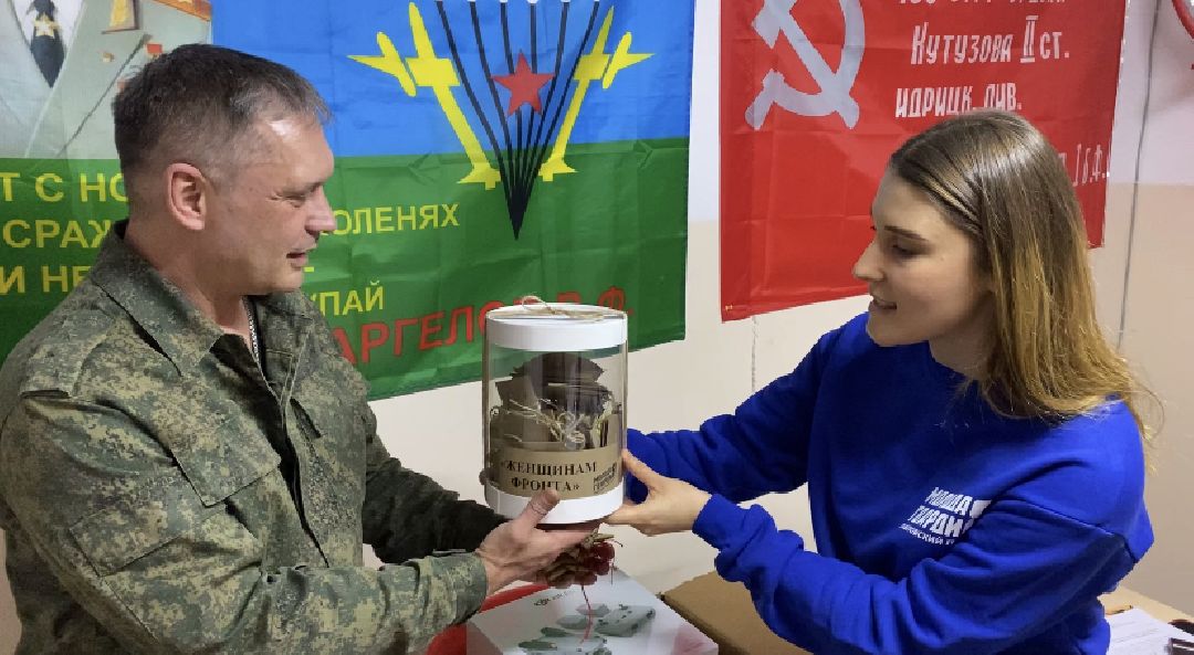 Павловский Посад, Волонтёры, СВО, Молодая Гвардия Единой России