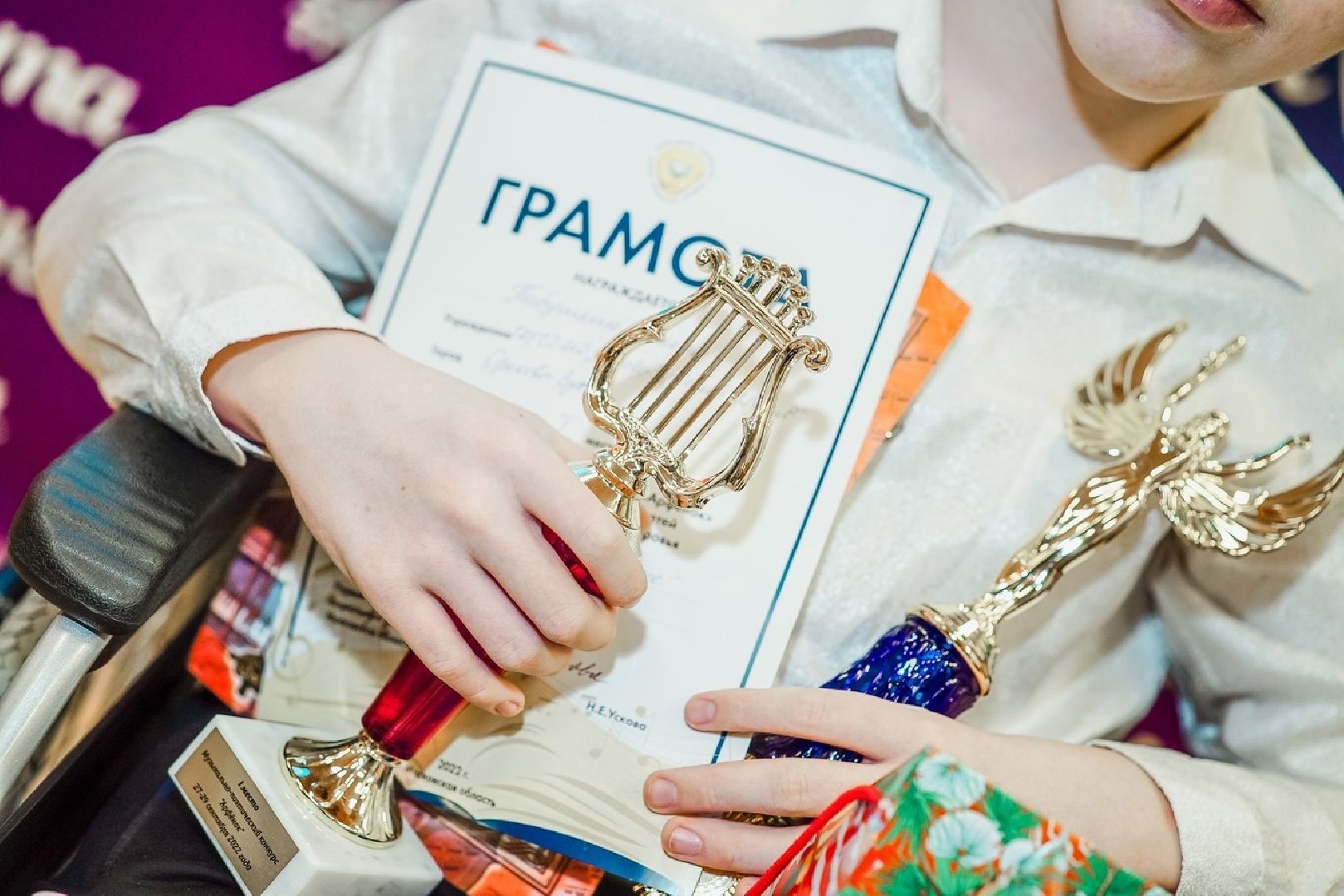 Люди, общество, ДЦП, музыка, Орехово-Зуево