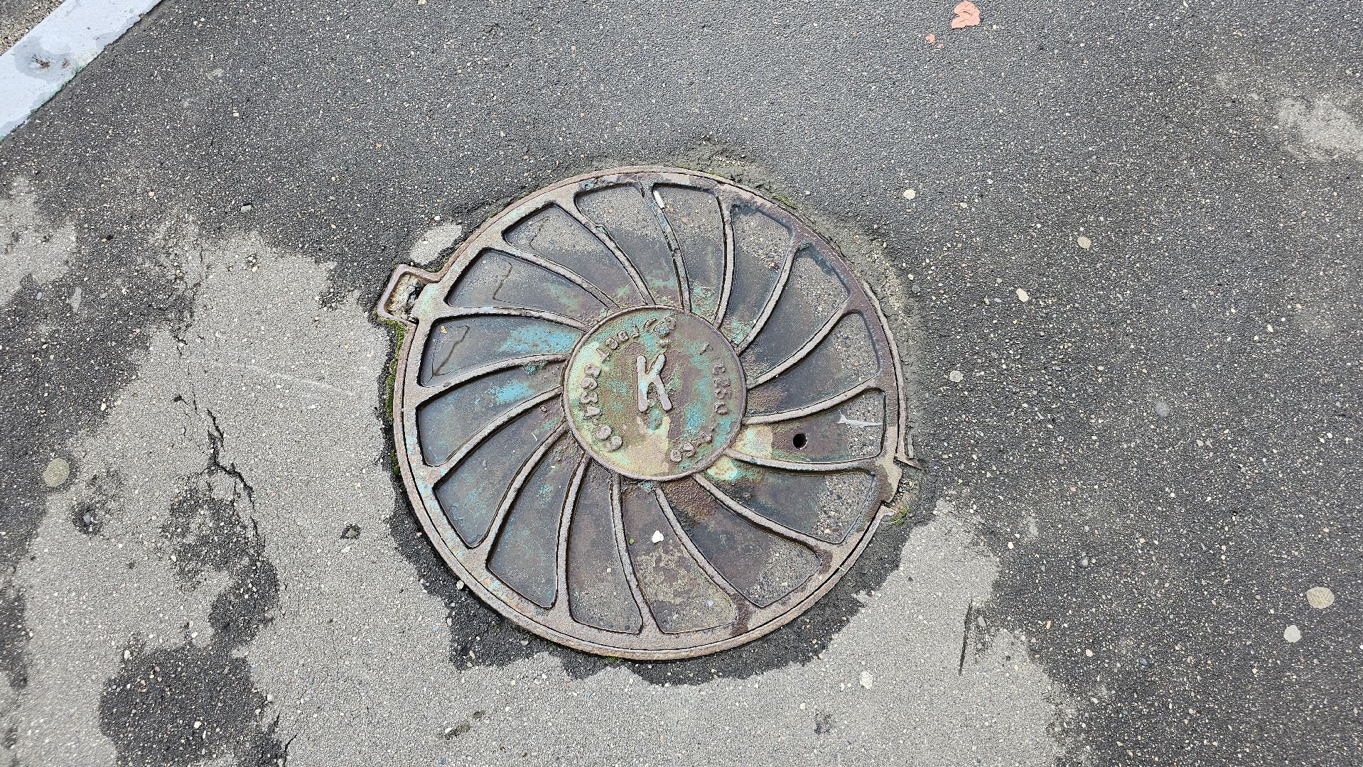 канализация, засор, Котельники