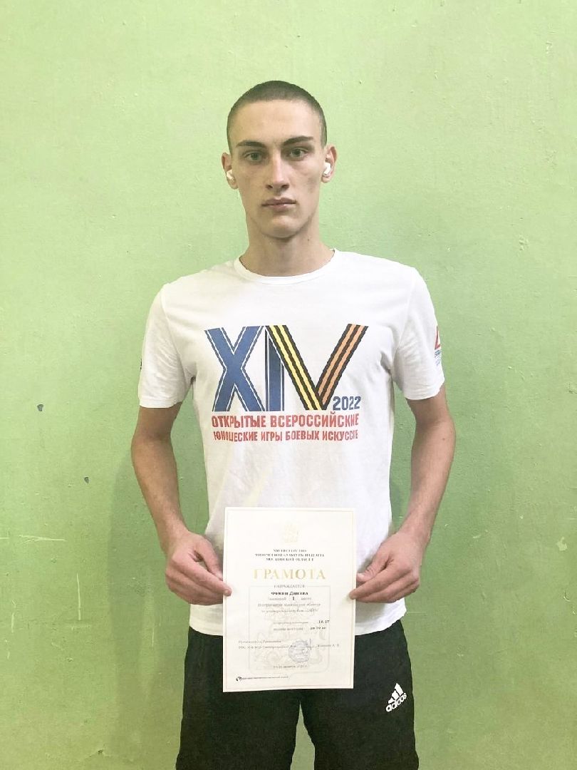 Домодедово, спорт, пляжное самбо, спортивное самбо, третье место, путь спортсмена, домодедовский спортсмен