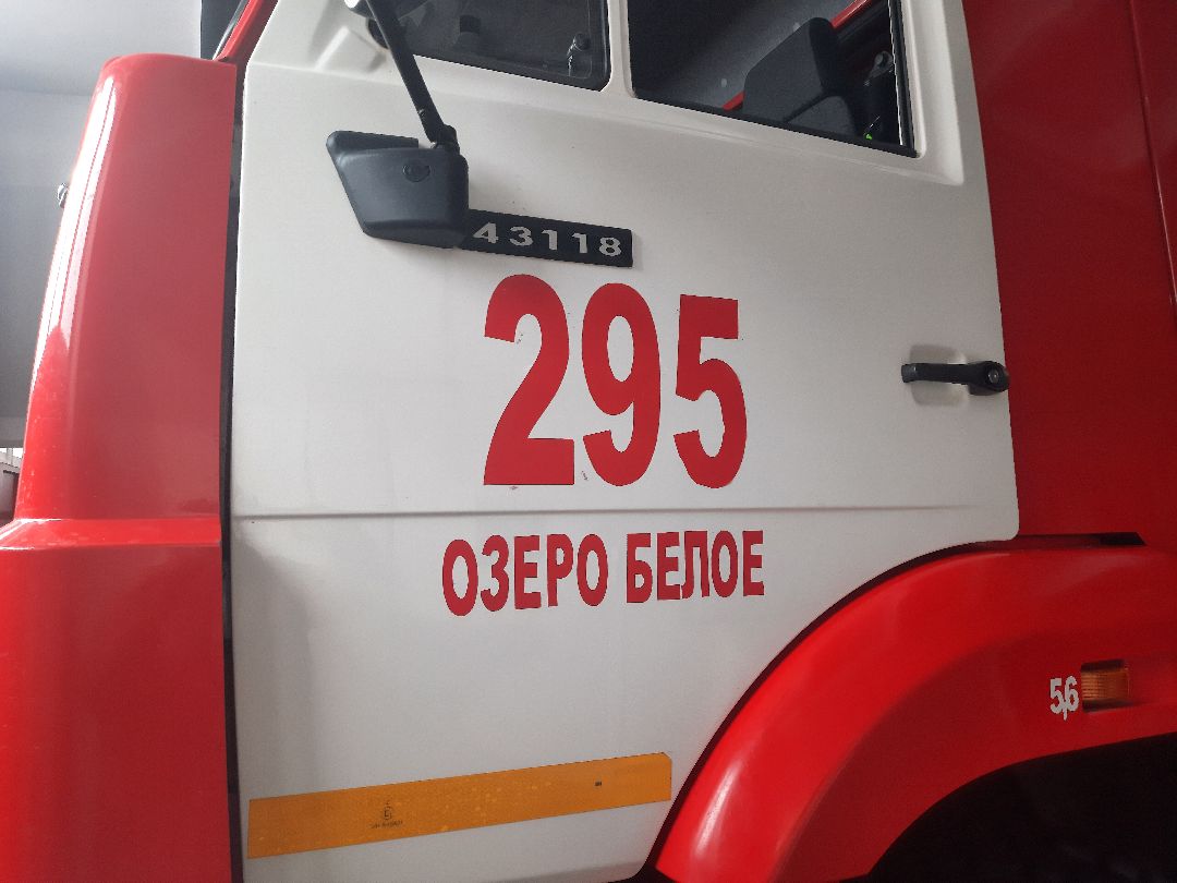 Моспожспас, новое депо, пожарная, часть, Шатура, Санаторий Озеро Белое, после ремонта