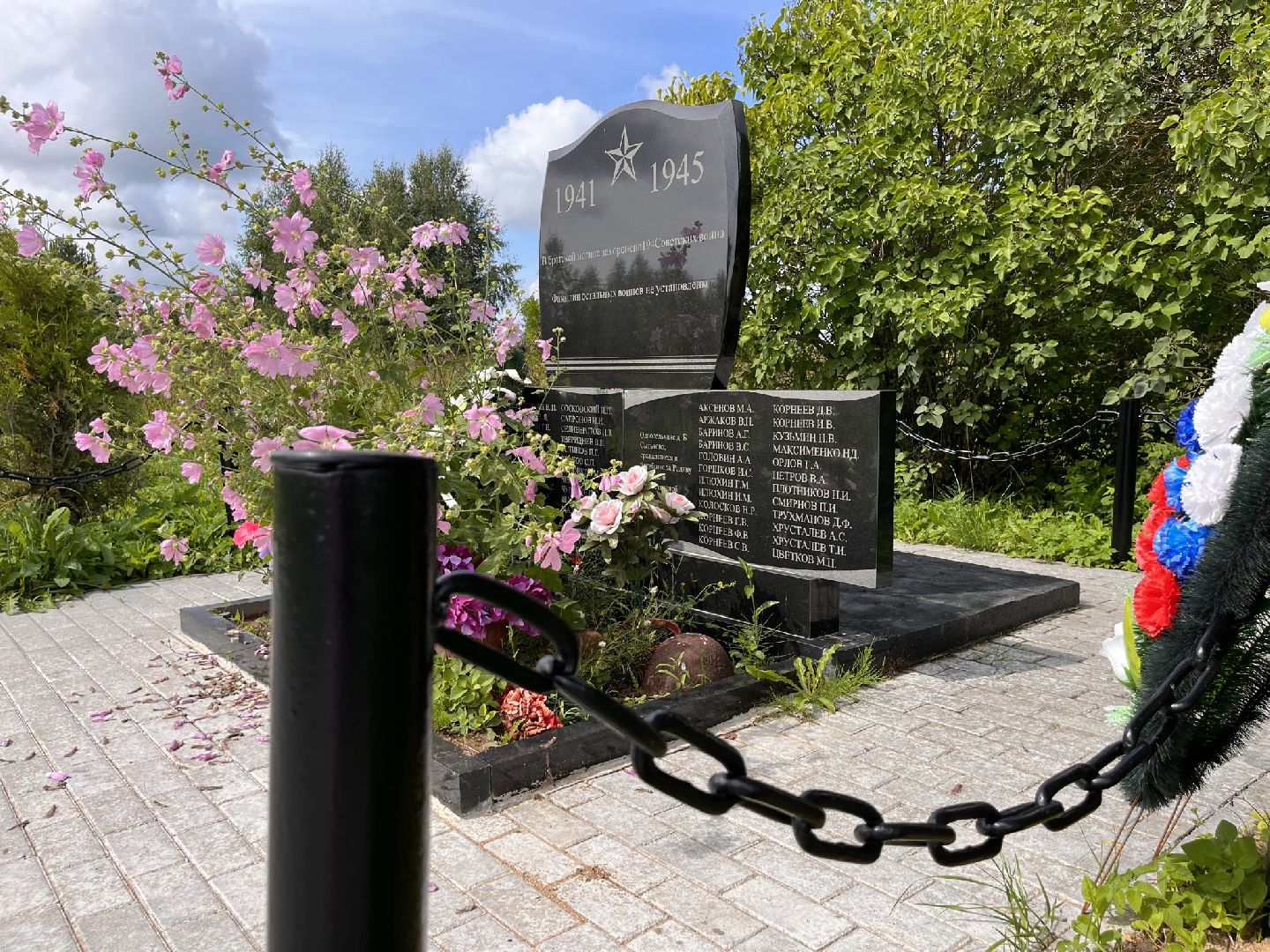 Шаховская, памятник, реставрация, вов