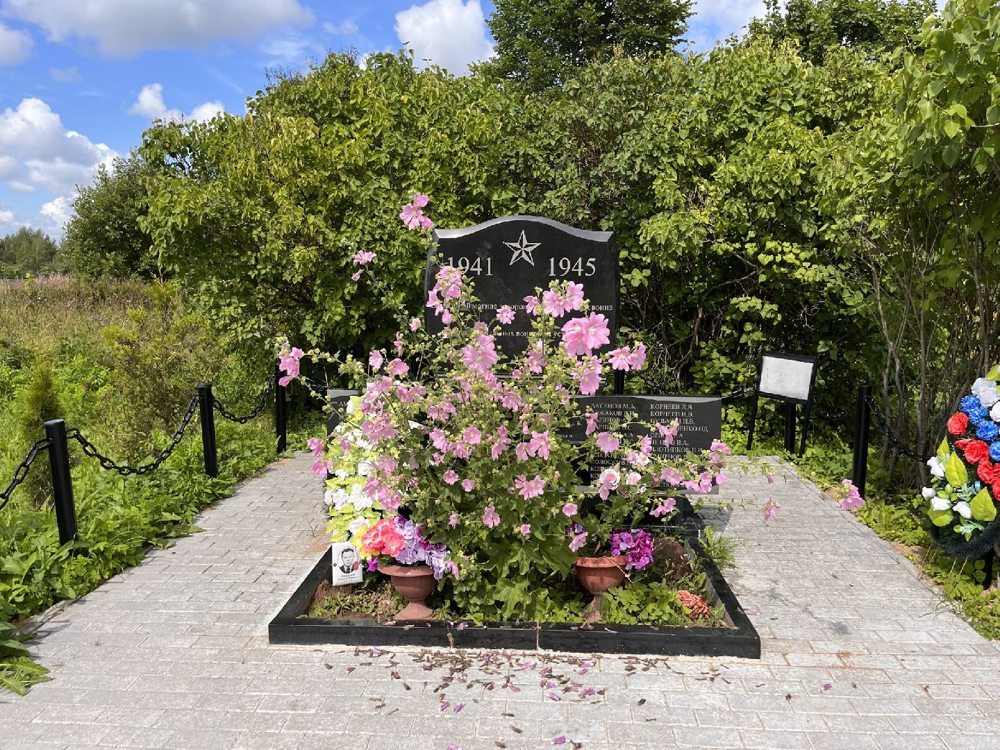 Шаховская, памятник, реставрация, вов