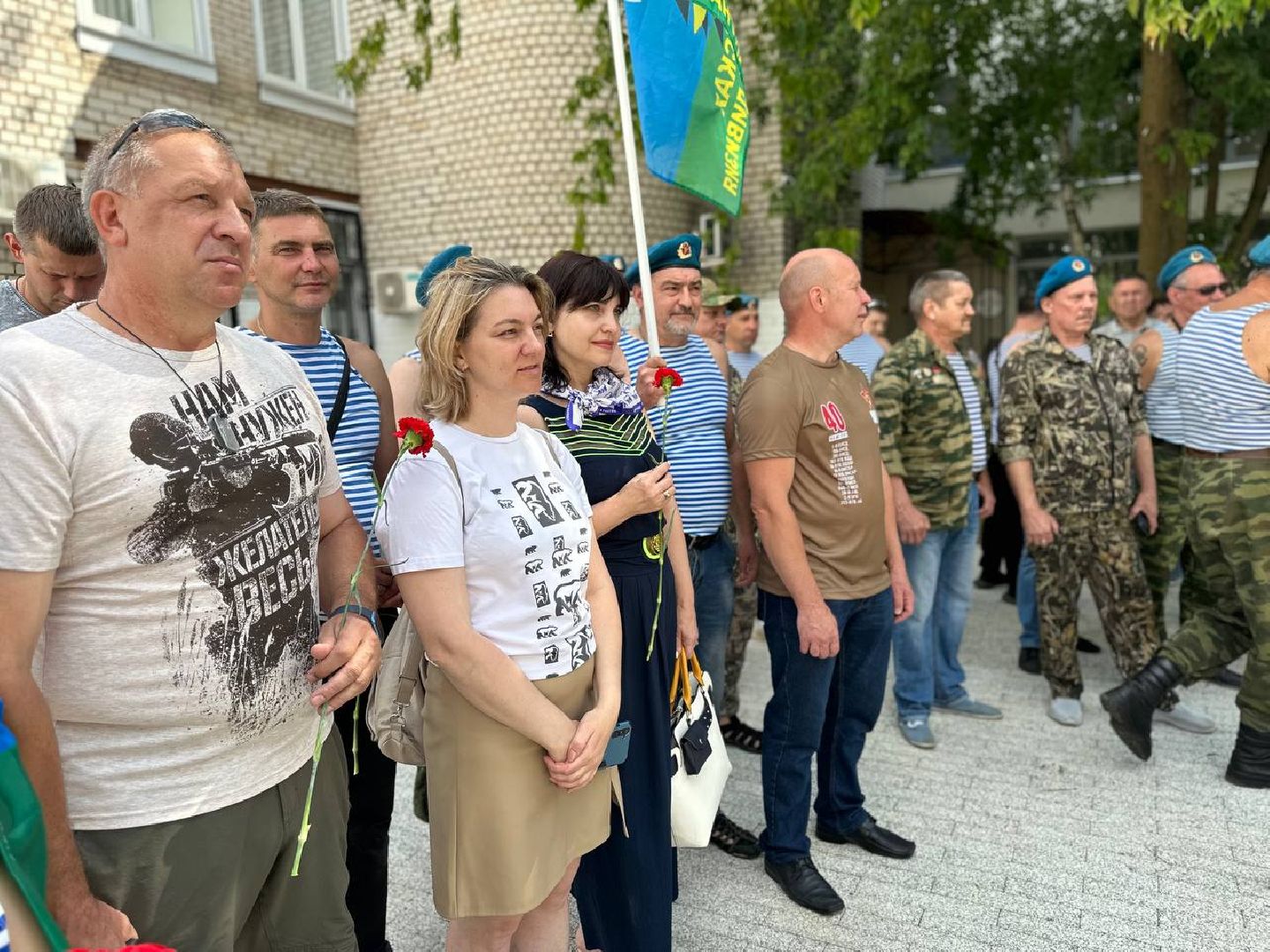 Пушкино, Пушкинский округа, ВДВ, День ВДВ