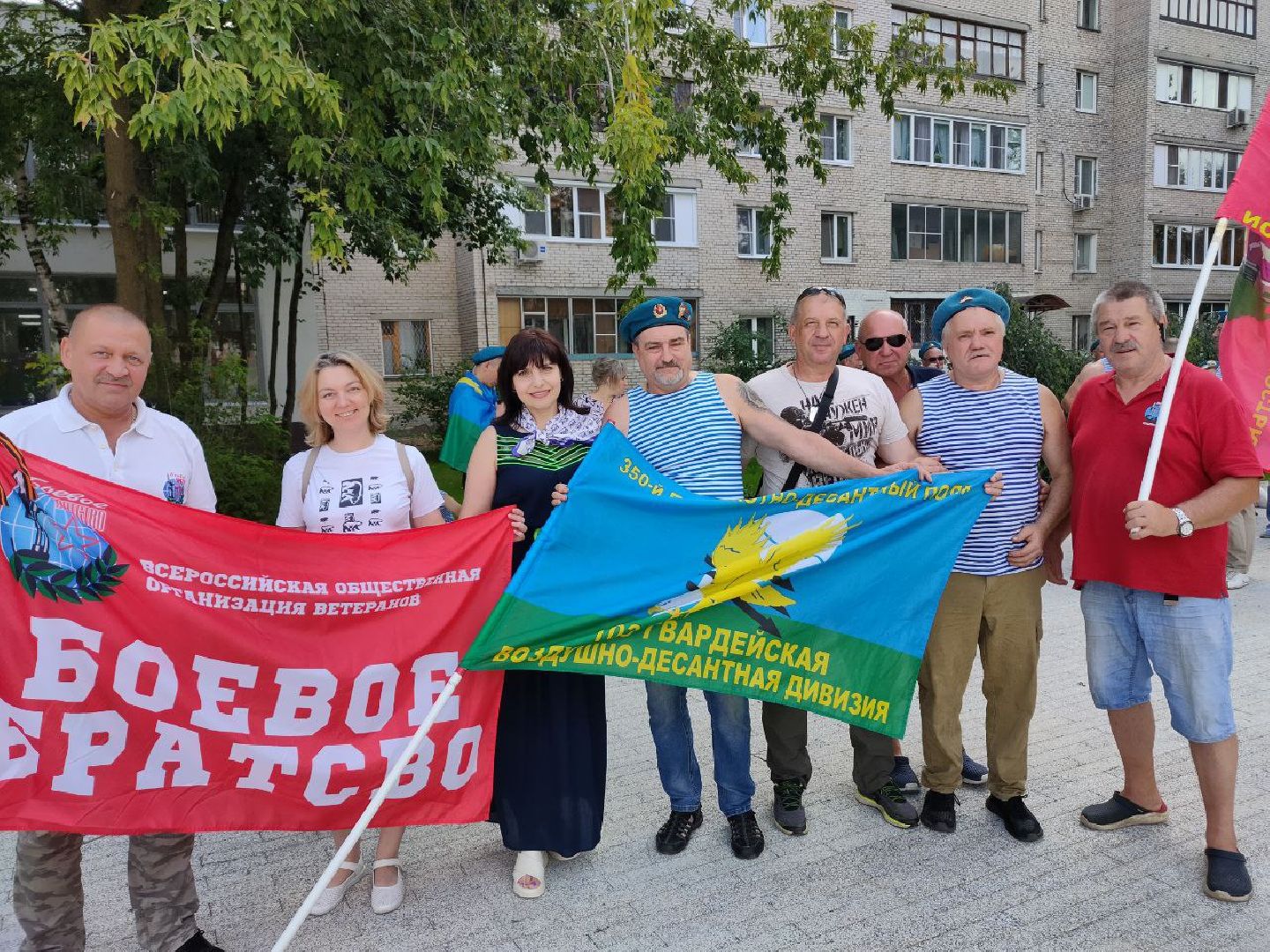 Пушкино, Пушкинский округа, ВДВ, День ВДВ