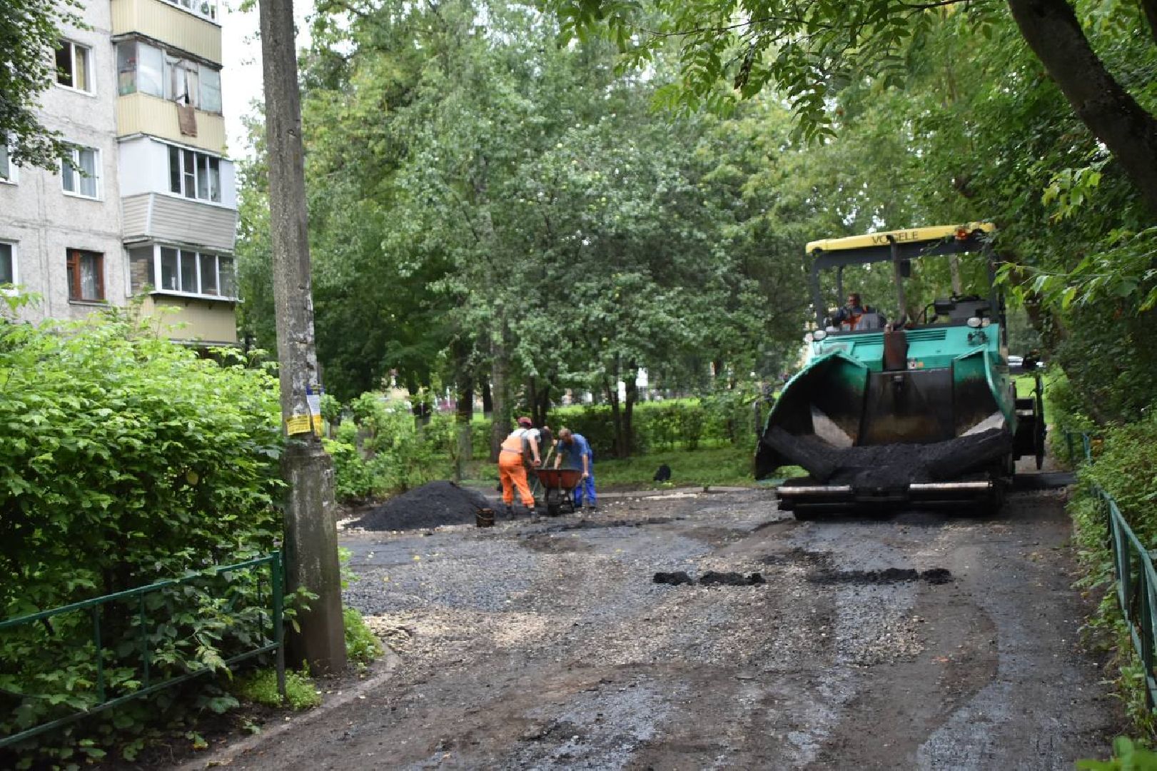 Подольск, ямочный ремонт, благоустройство, дворы