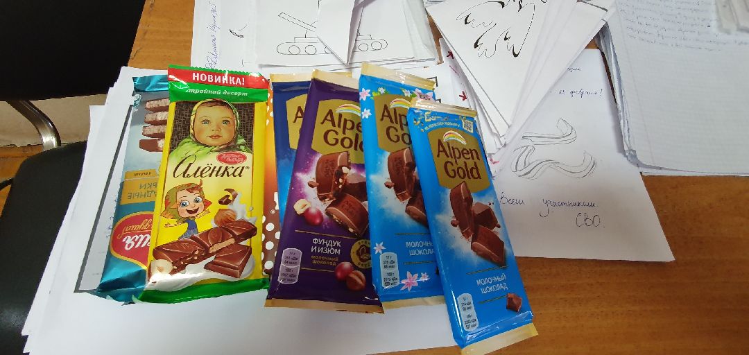 Дзержинск Спецоперация