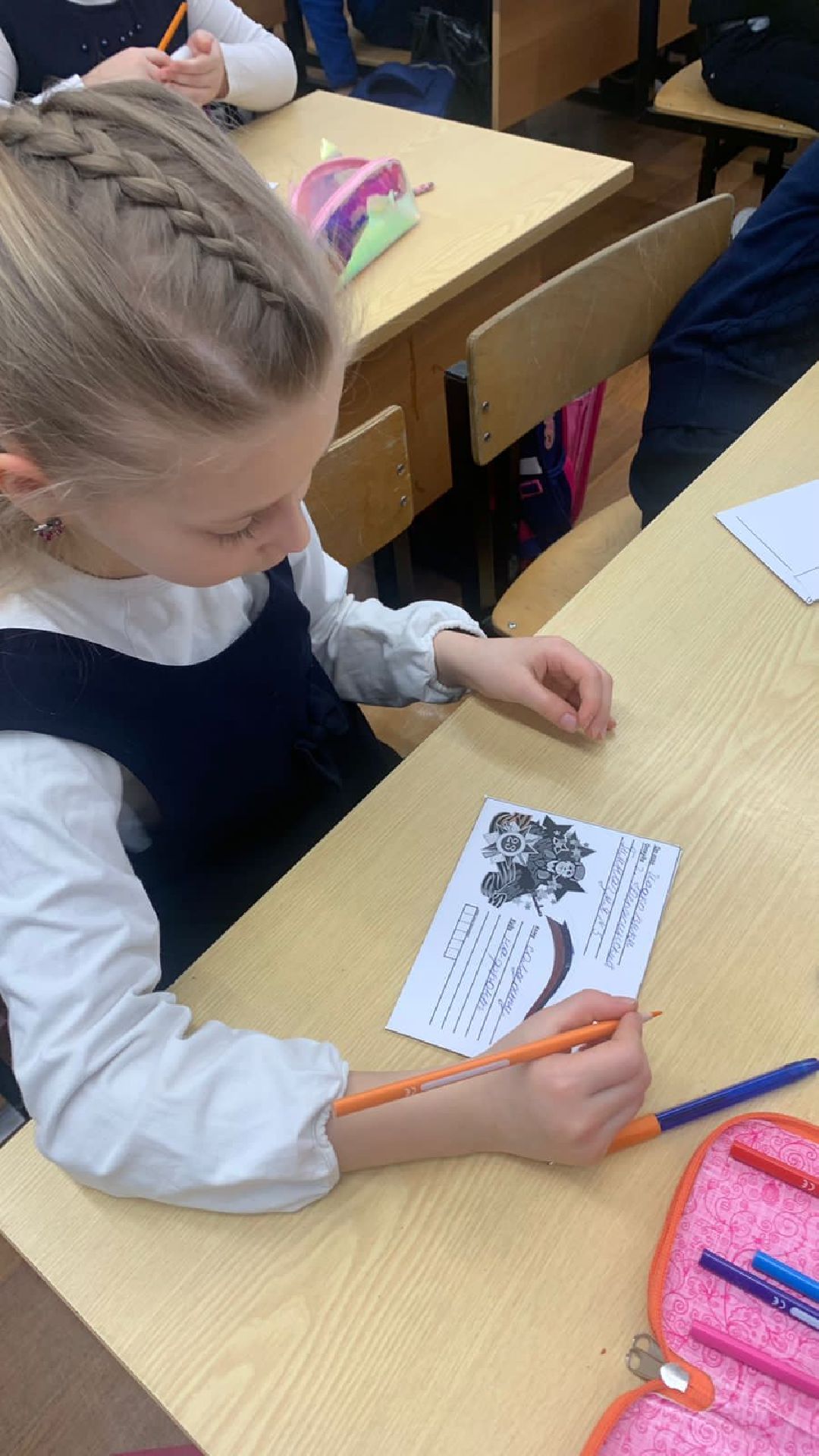 Дзержинск Спецоперация