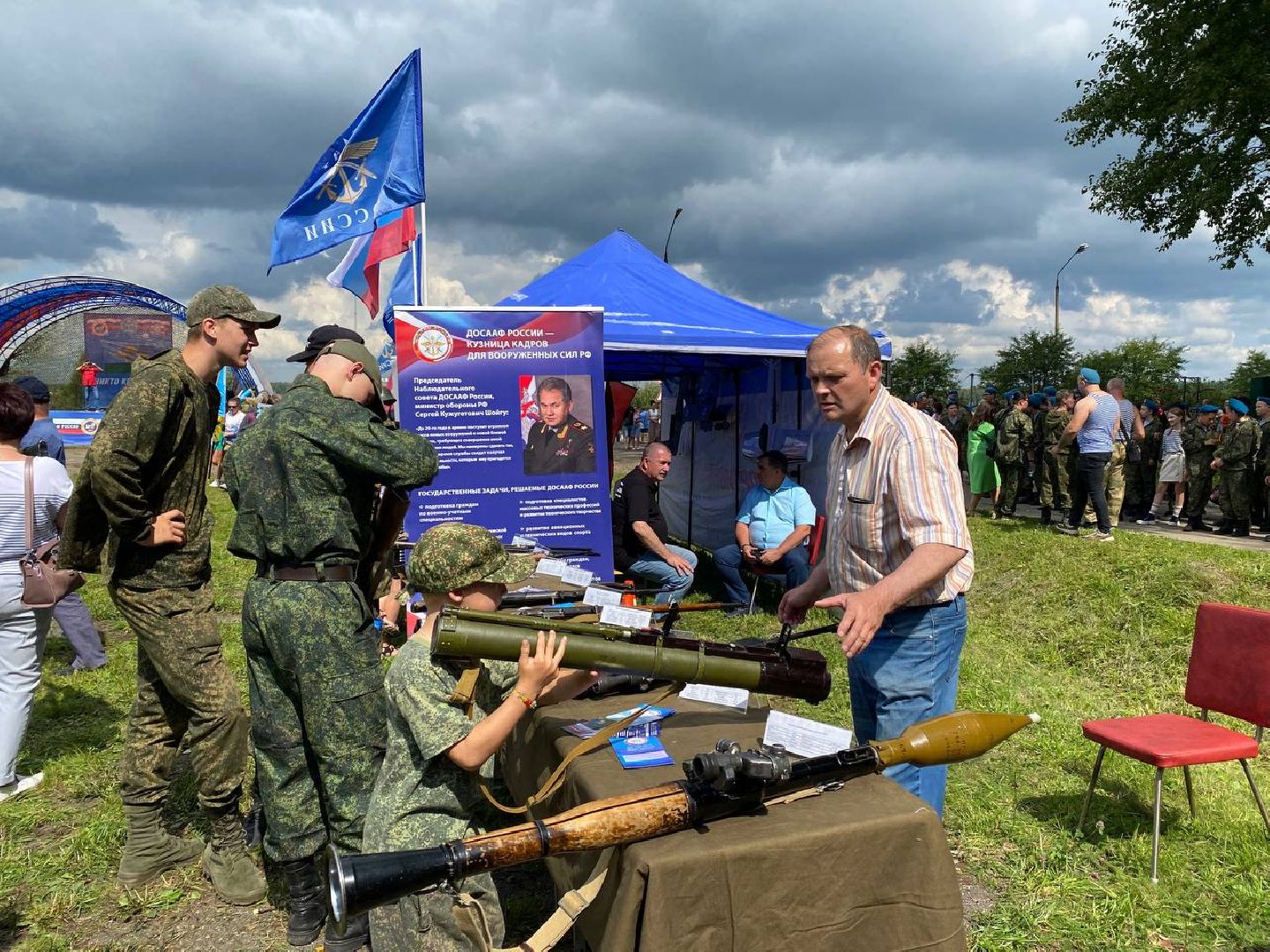 Чехов, ВДВ, праздник, аэроклуб, ДОСААФ