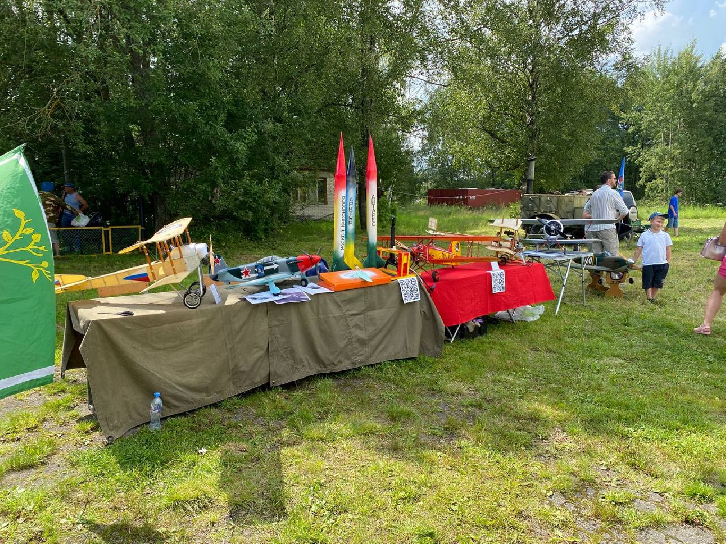 Чехов, ВДВ, праздник, аэроклуб, ДОСААФ