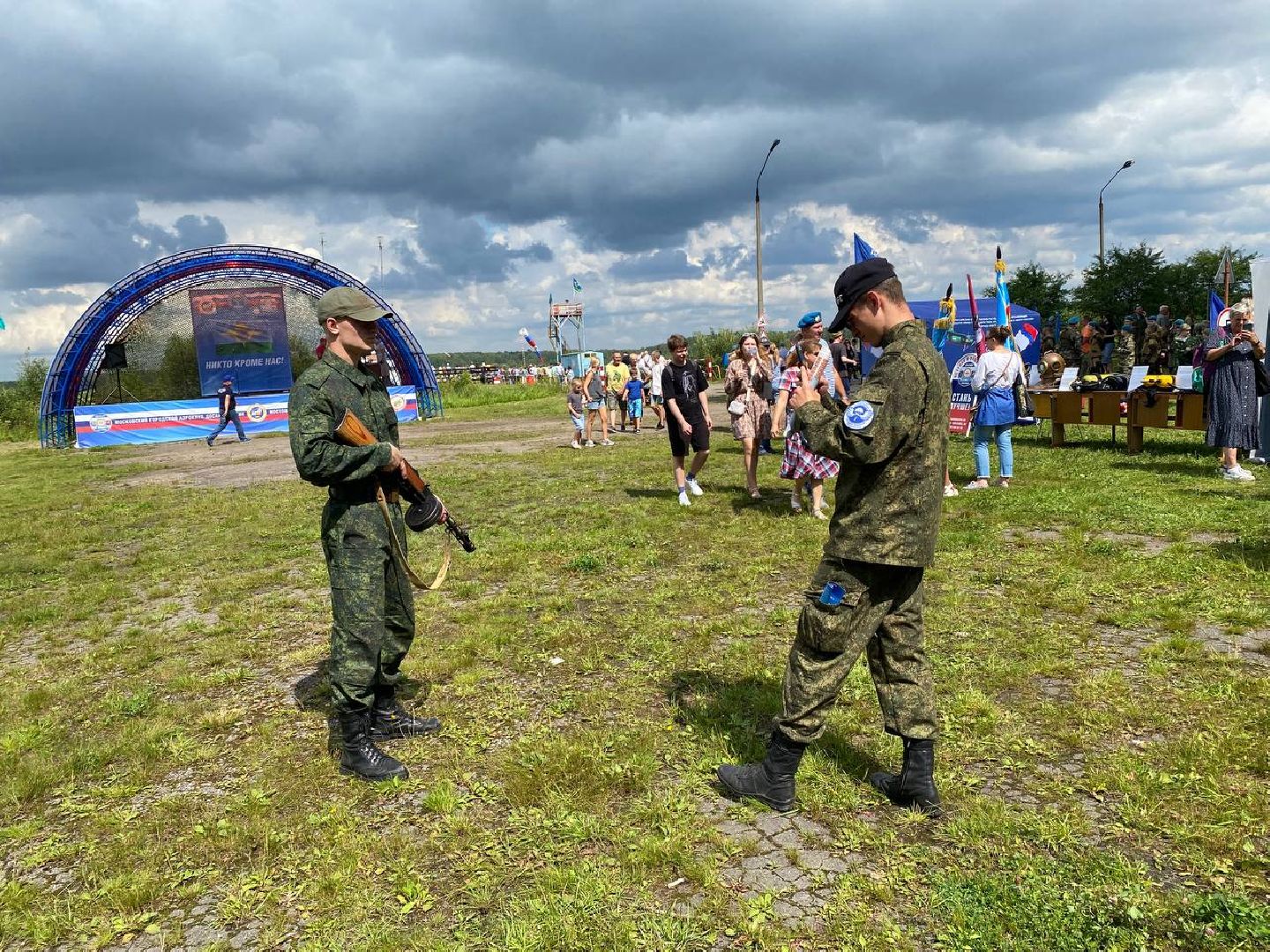 Чехов, ВДВ, праздник, аэроклуб, ДОСААФ