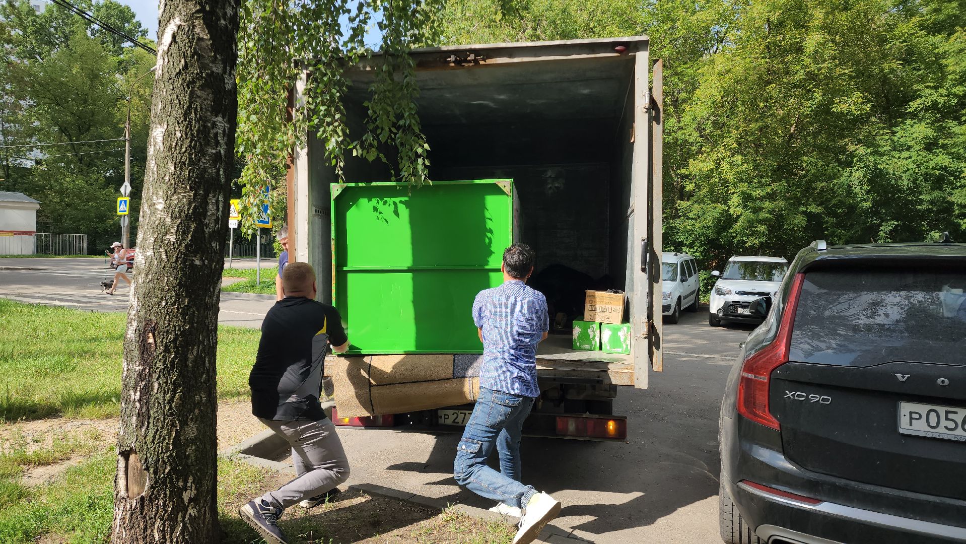 благотворительность, сбор помощи,