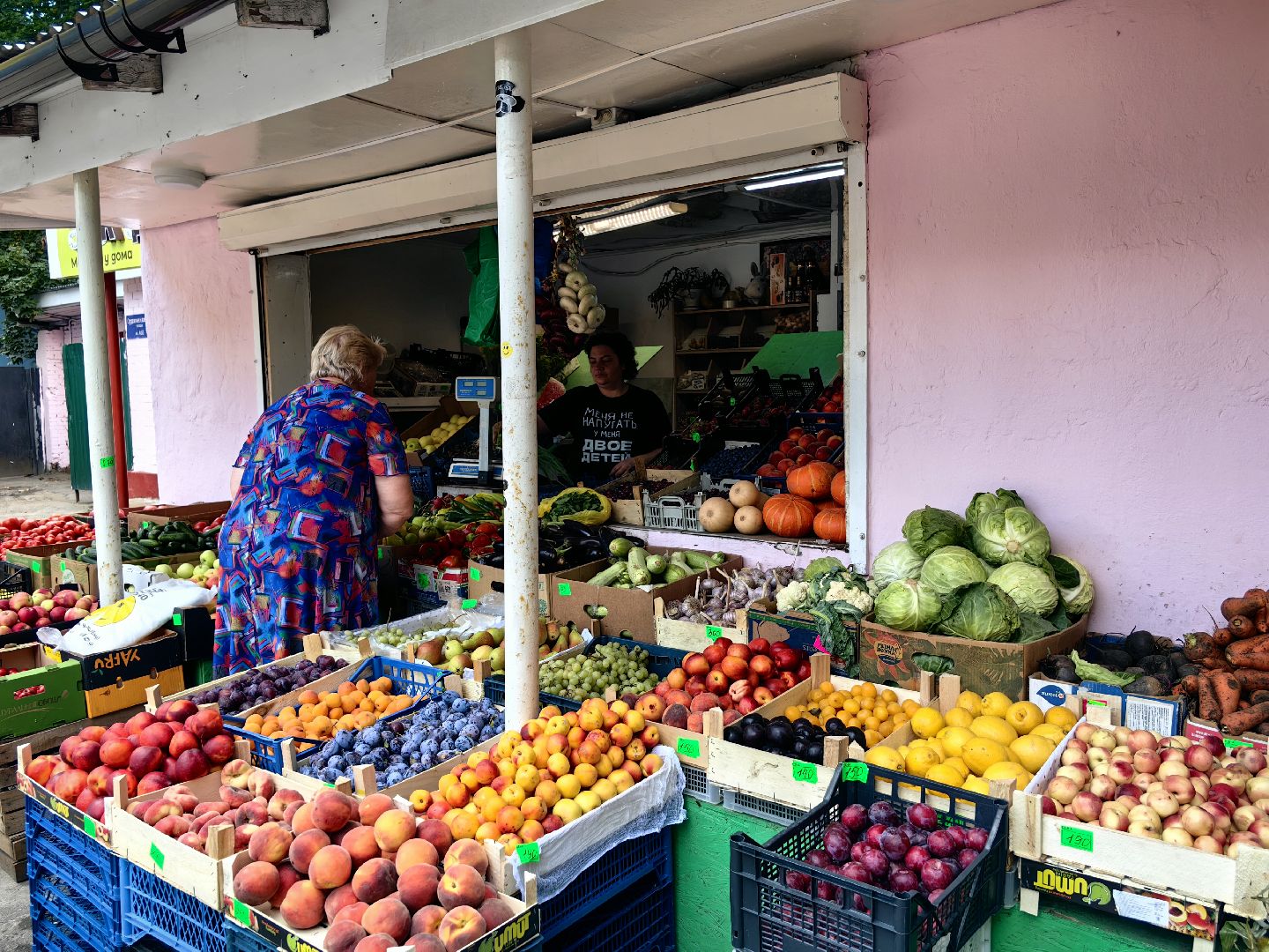 День арбуза, ягода, вода, фруктоза, сезон