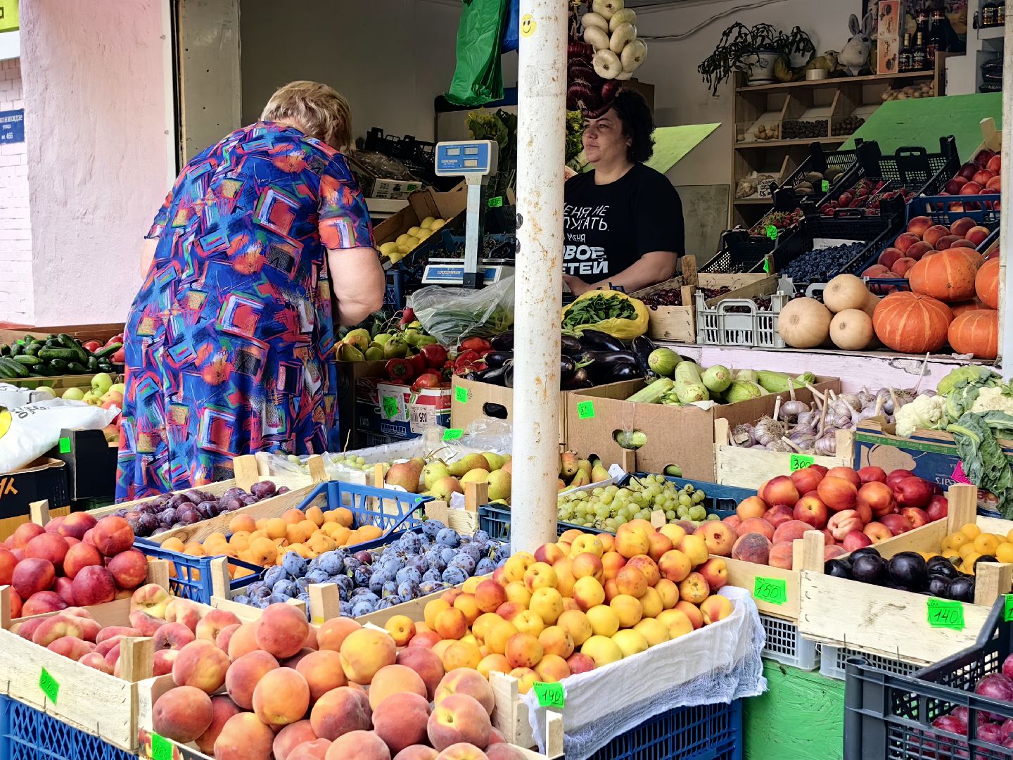 День арбуза, ягода, вода, фруктоза, сезон