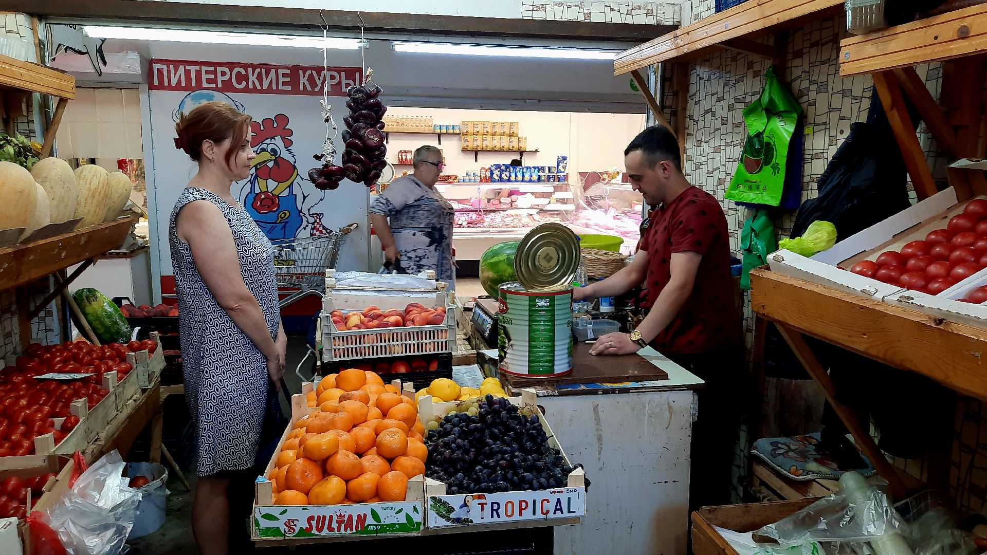 День Арбуза, #день_арбуза, городской округ Шатура, Шатура, рынок, арбуз, бахча