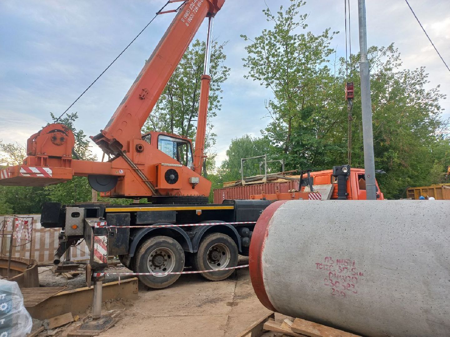 Солнечногорск, ремонт, коллектор, ЖКХ, жители