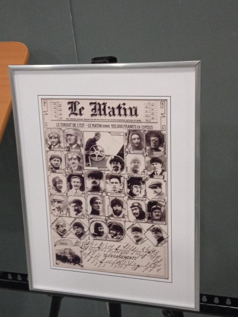 Демонстрационный, центр, ЦАГИ, выставка, время, Икаровъ