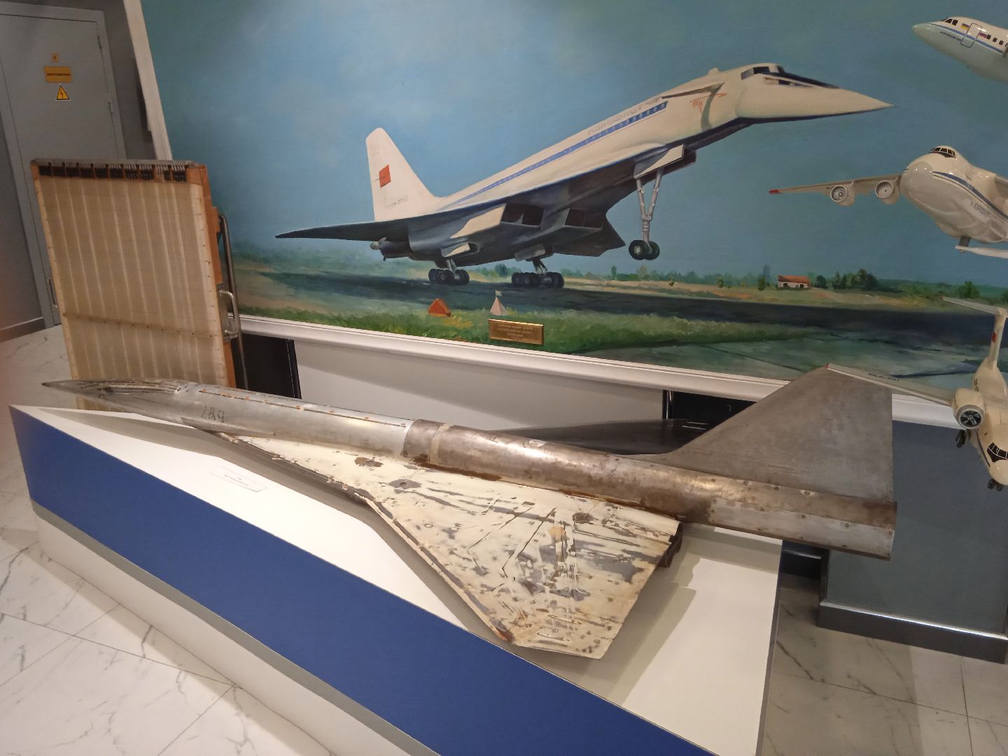 Демонстрационный, центр, ЦАГИ, выставка, время, Икаровъ