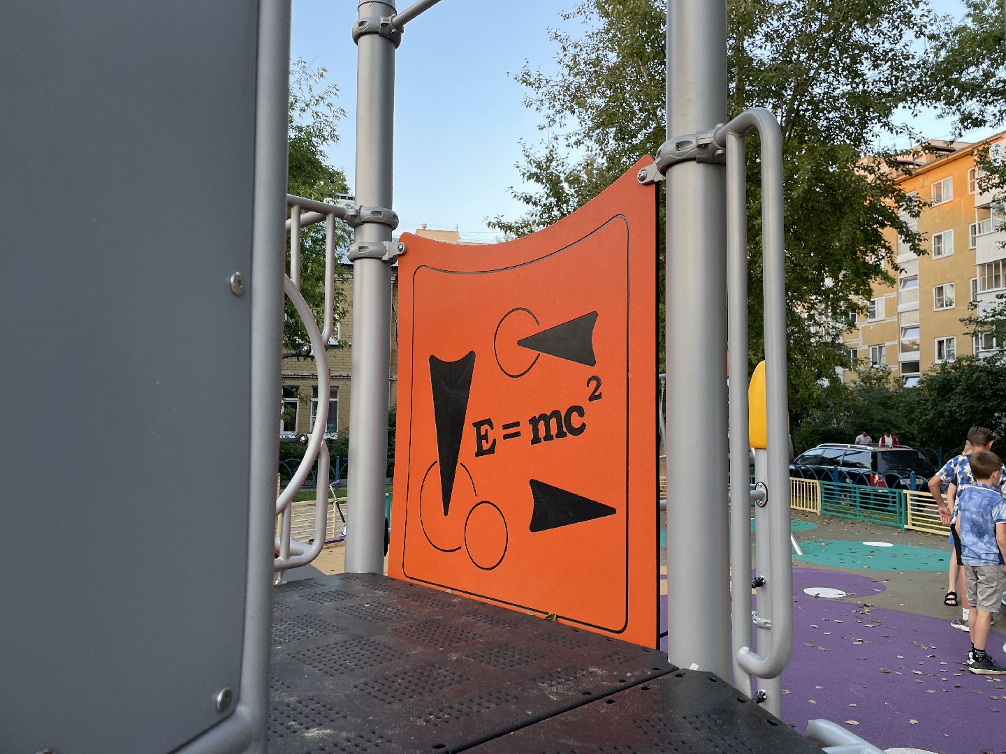 Детская площадка, игра, дети, строительство