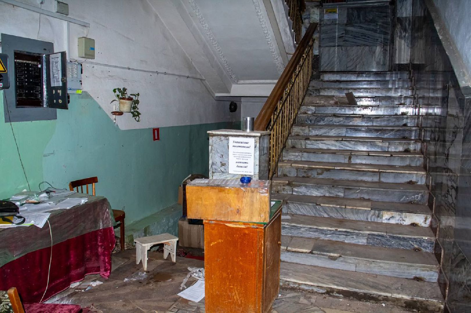 Подольск, ДК, строительство