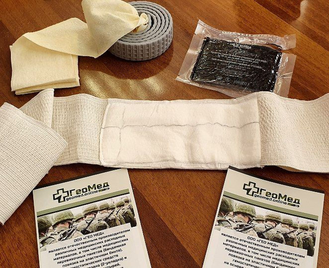 сво, волонтеры, доброе дело, медицина, помощь, спецоперация, благотворительность,