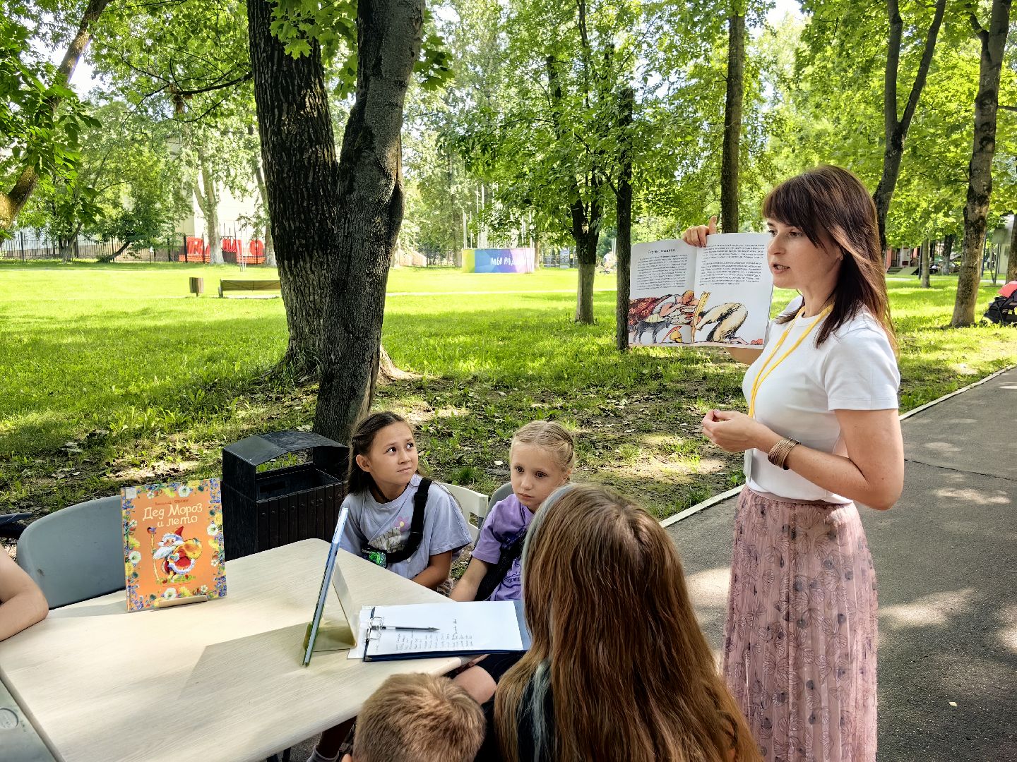 Лекторий, дети, парк, мороженое, книги